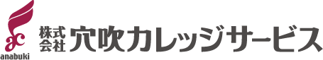 株式会社　穴吹カレッジサービス